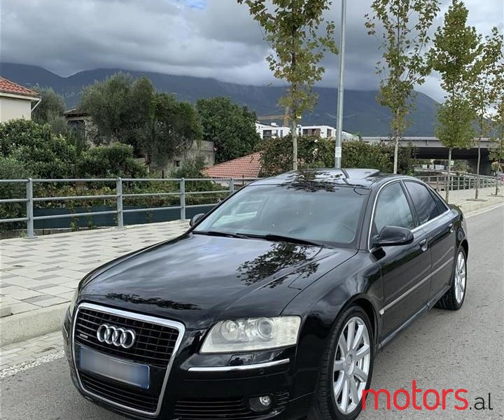 2006' Audi A8 photo #1