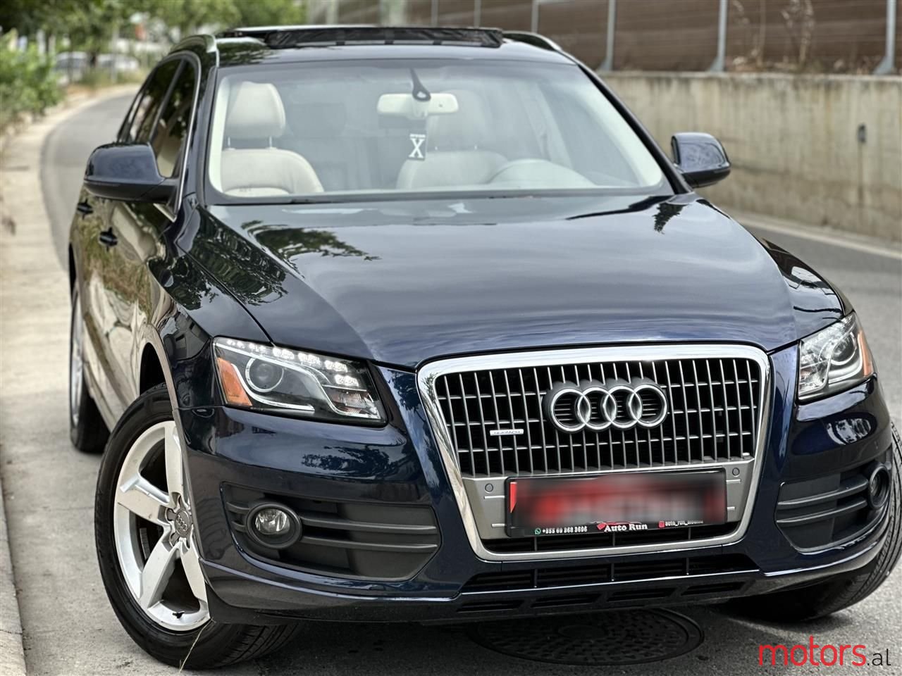 2011' Audi Q5 photo #1