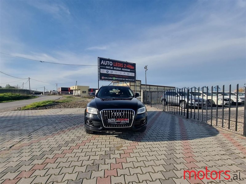 2014' Audi Q5 photo #1