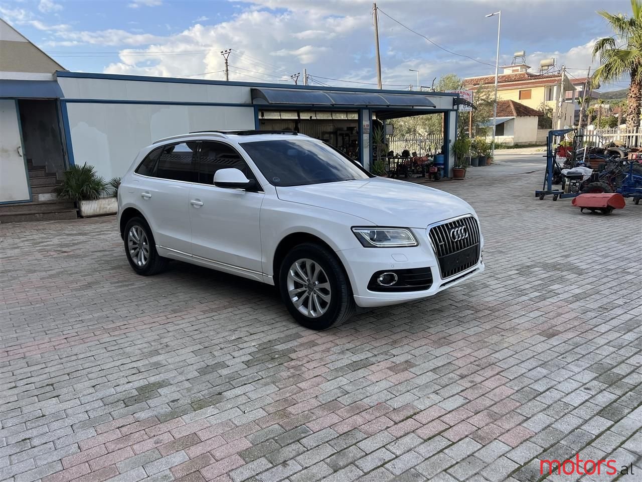 2013' Audi Q5 photo #1