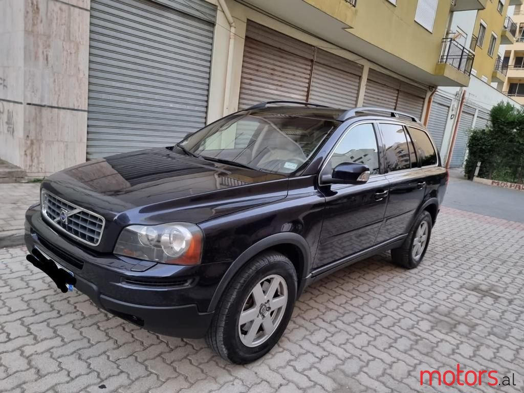 2008' Volvo Xc 90 photo #1