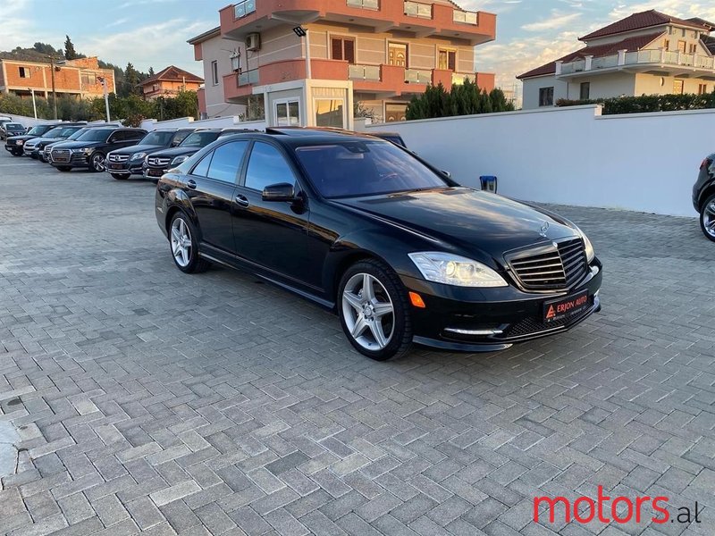 2010' Mercedes-Benz S 450 photo #2