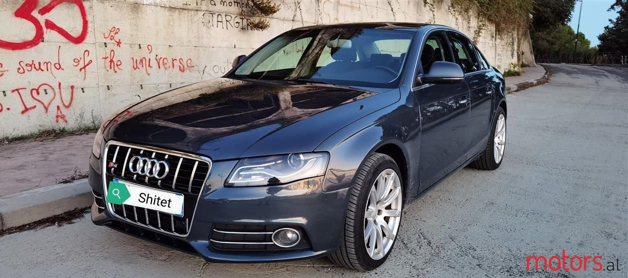 2008' Audi A4 photo #1