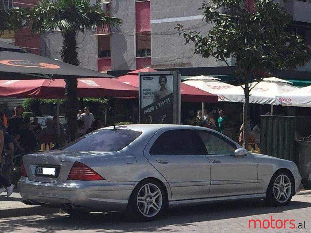 2005' Mercedes-Benz S 55 photo #1