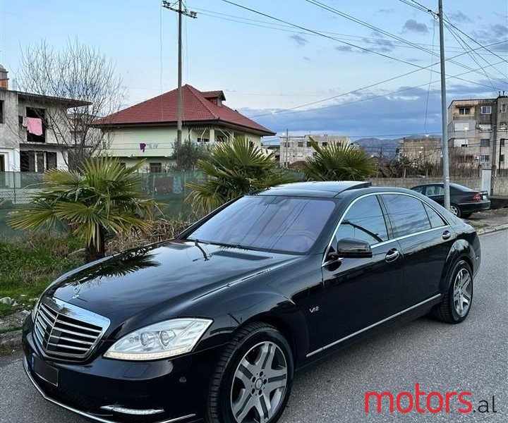 2007' Mercedes-Benz S 600 photo #6