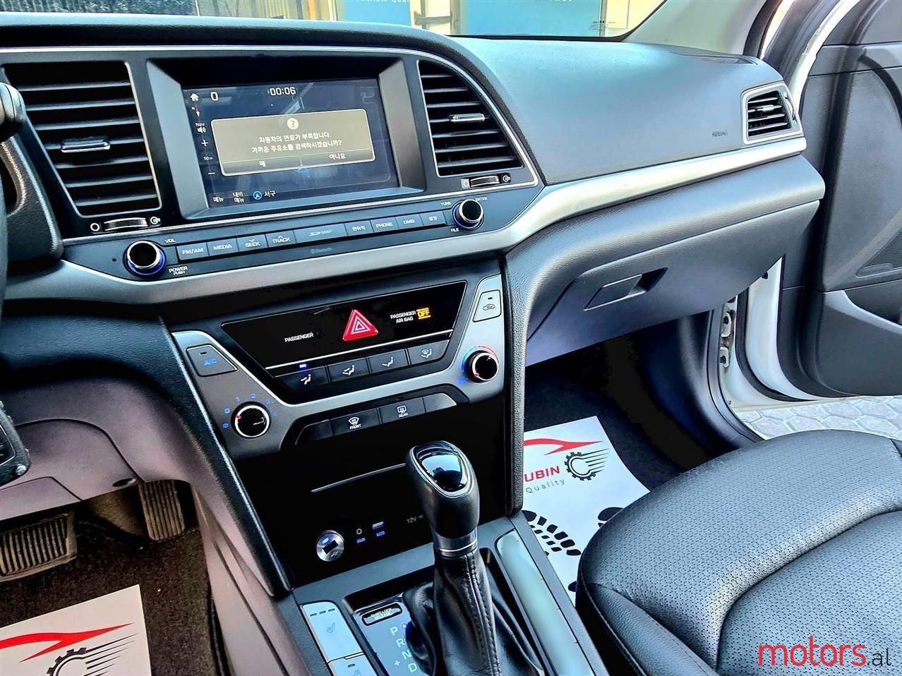 2016' Hyundai Avante photo #1