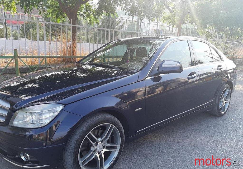 2007' Mercedes-Benz 220 photo #1