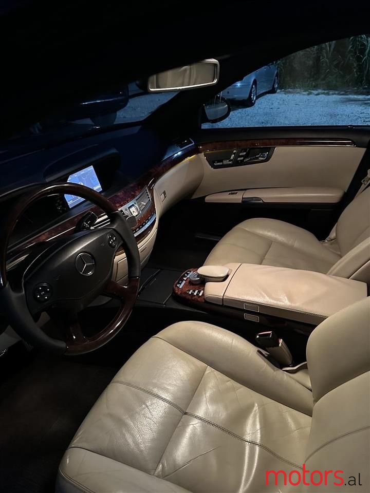 2007' Mercedes-Benz S 350 photo #4