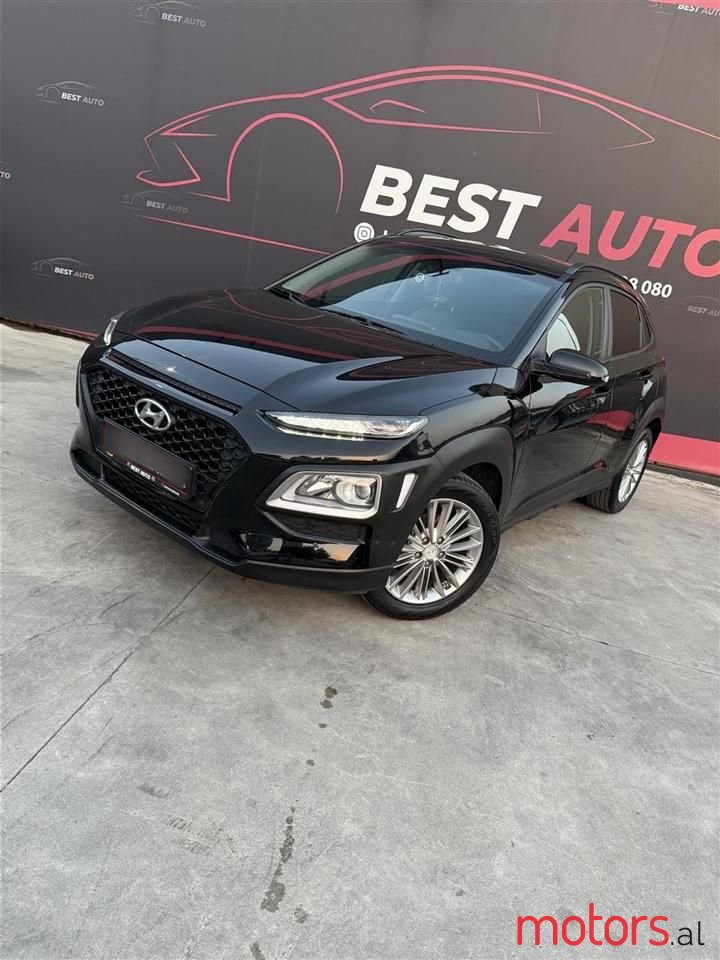 2017' Hyundai Kona photo #2