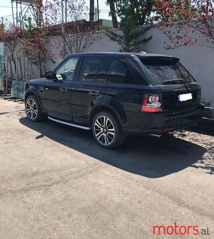 2011' Rover Model Tjetër photo #2