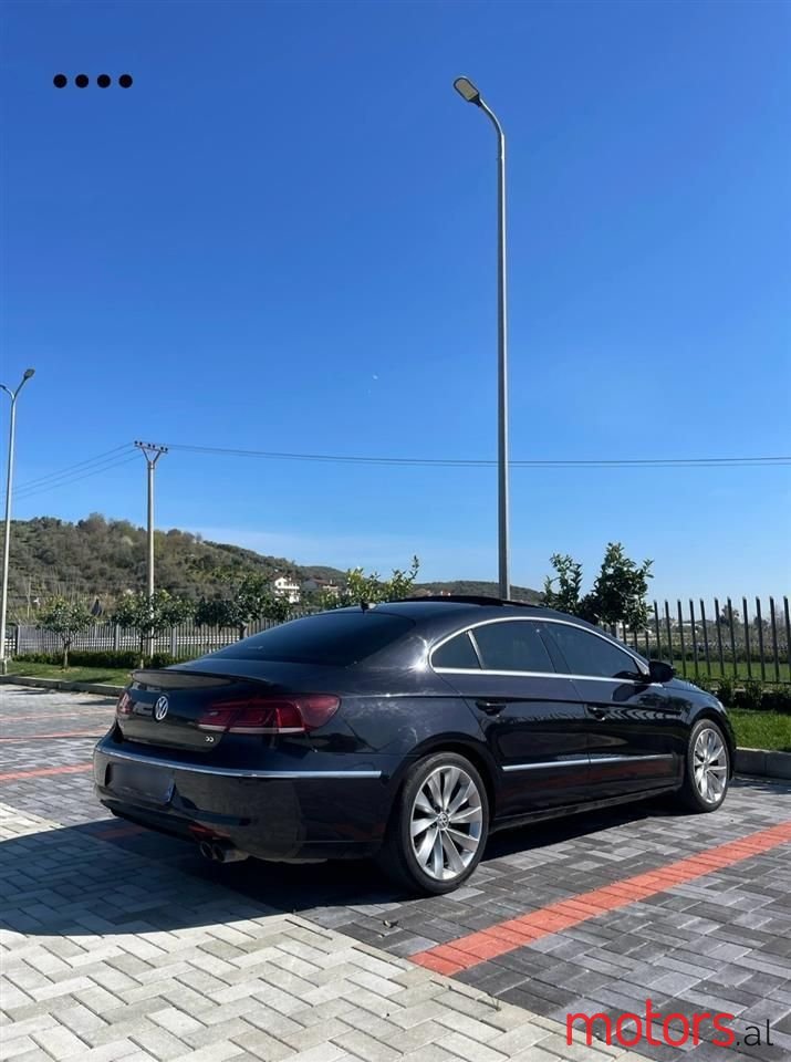 2014' Volkswagen photo #6