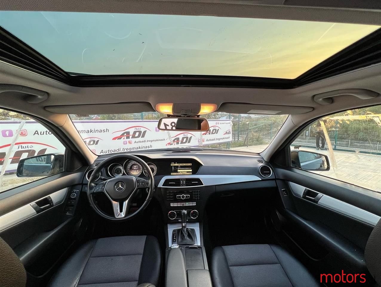 2012' Mercedes-Benz 220 photo #5