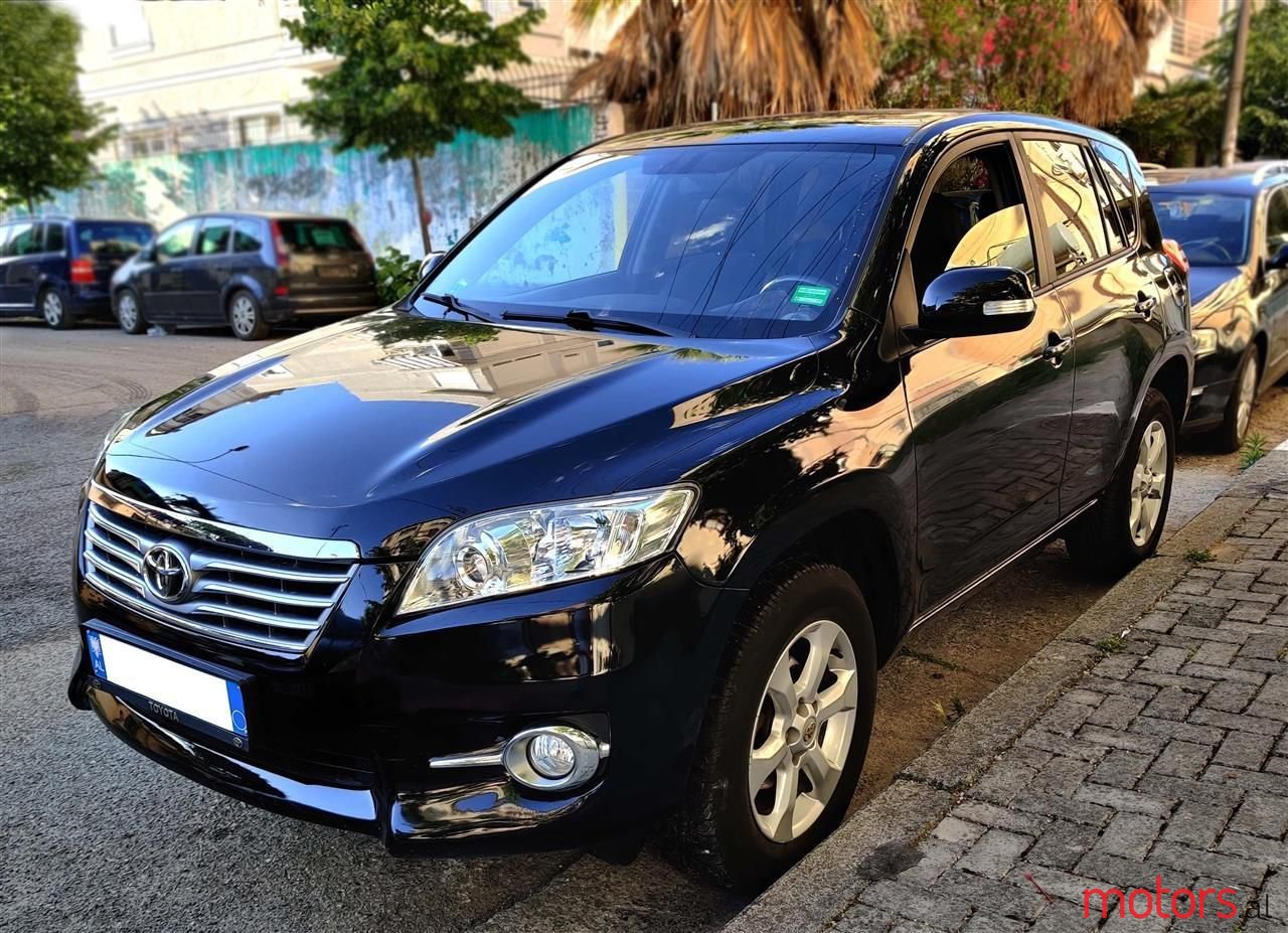 2012' Toyota RAV4 photo #2