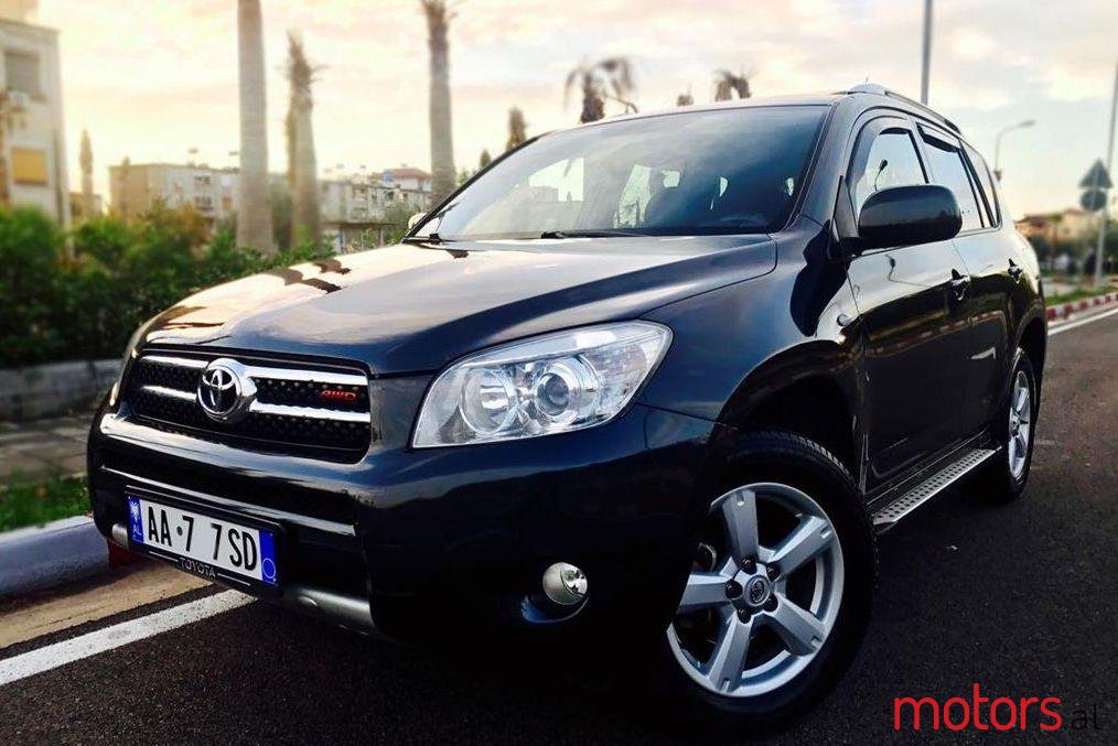 2008' Toyota RAV4 photo #1