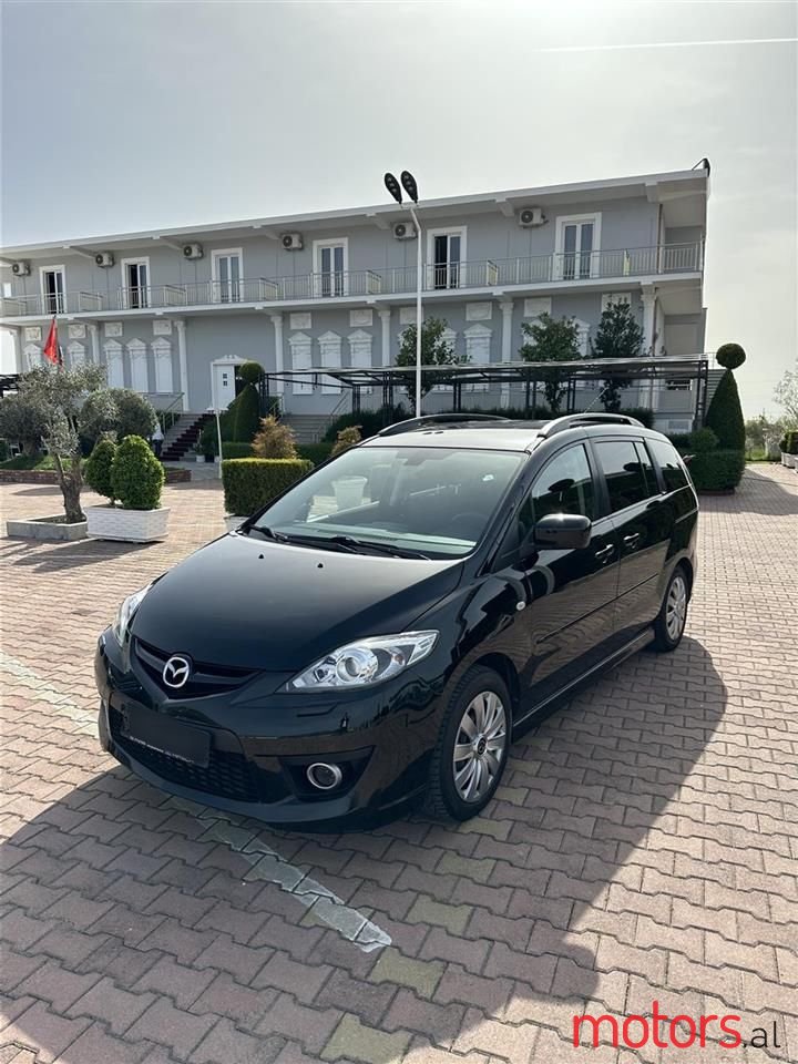 2010' Mazda Mazda5 photo #1