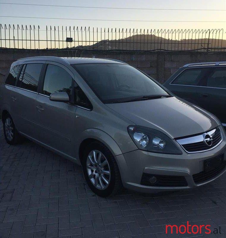 2007' Opel Zafira photo #1