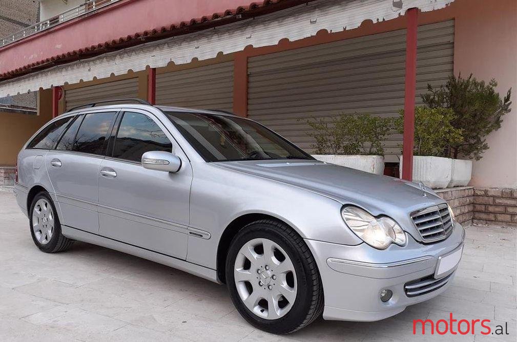 2006' Mercedes-Benz 230 photo #1