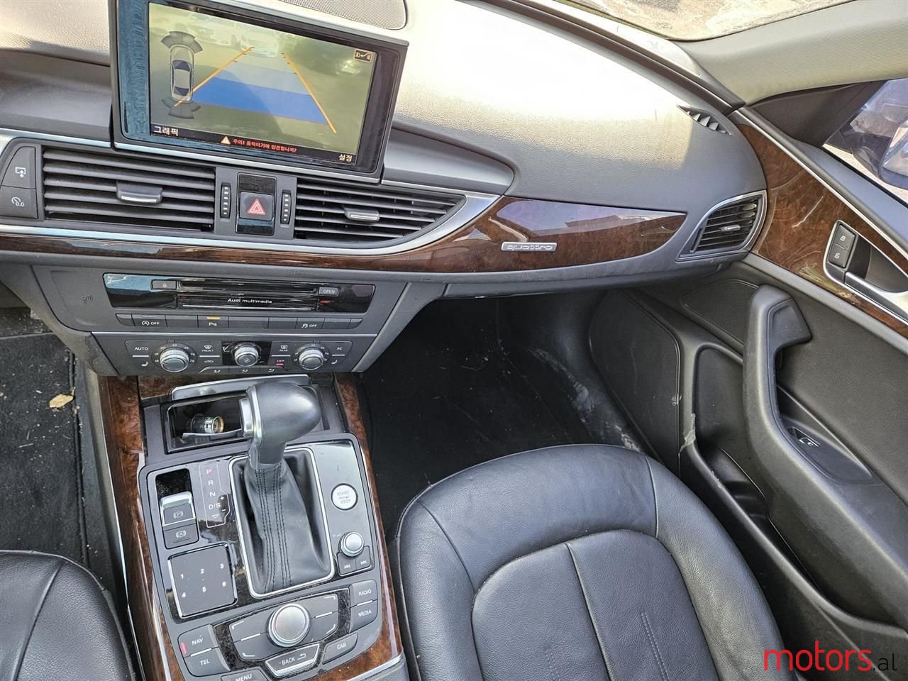 2013' Audi A6 photo #2