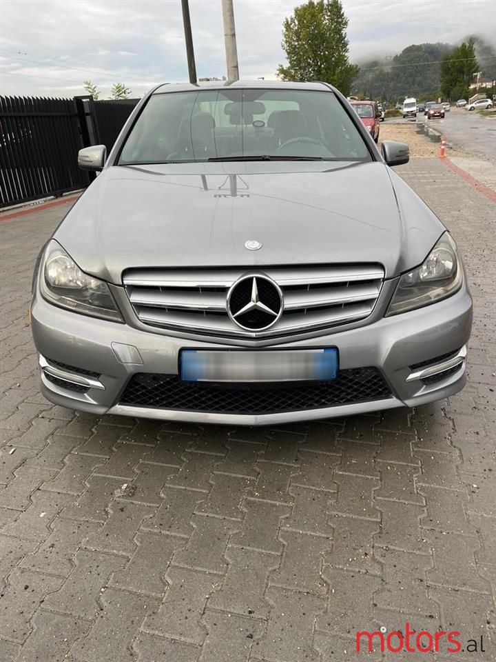 2012' Mercedes-Benz C 300 photo #2