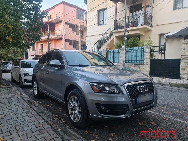 2011' Audi Q5 photo #1