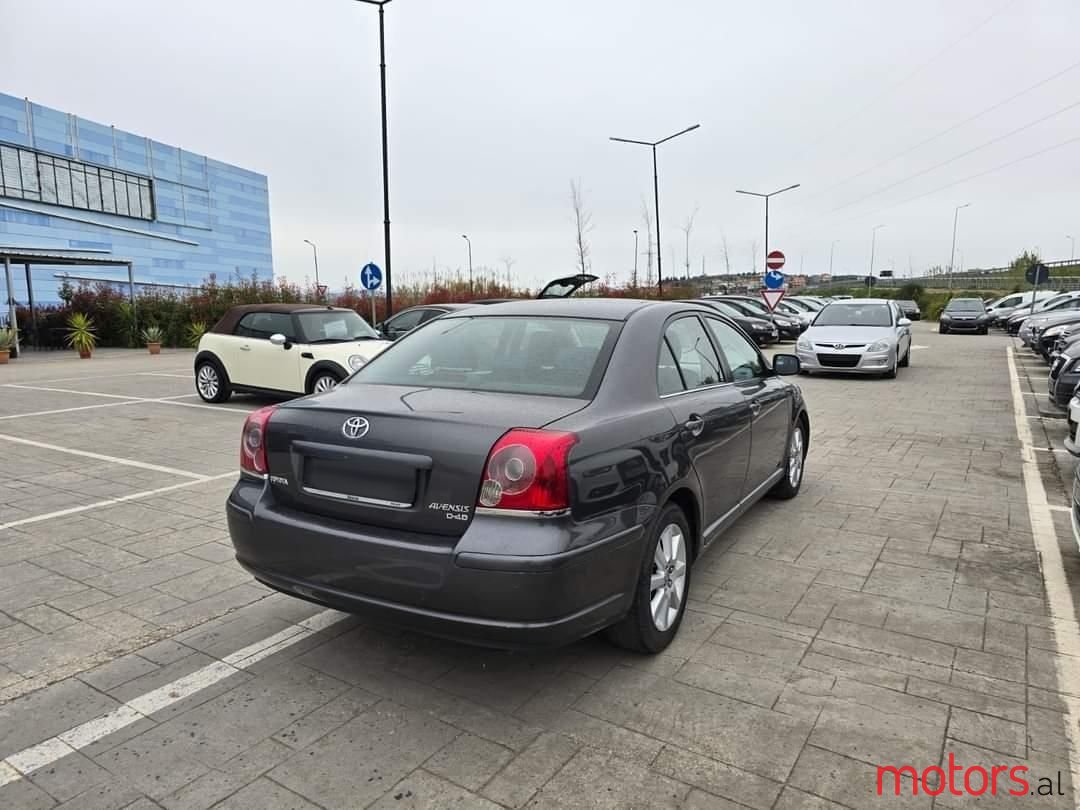 2007' Toyota Avensis photo #6