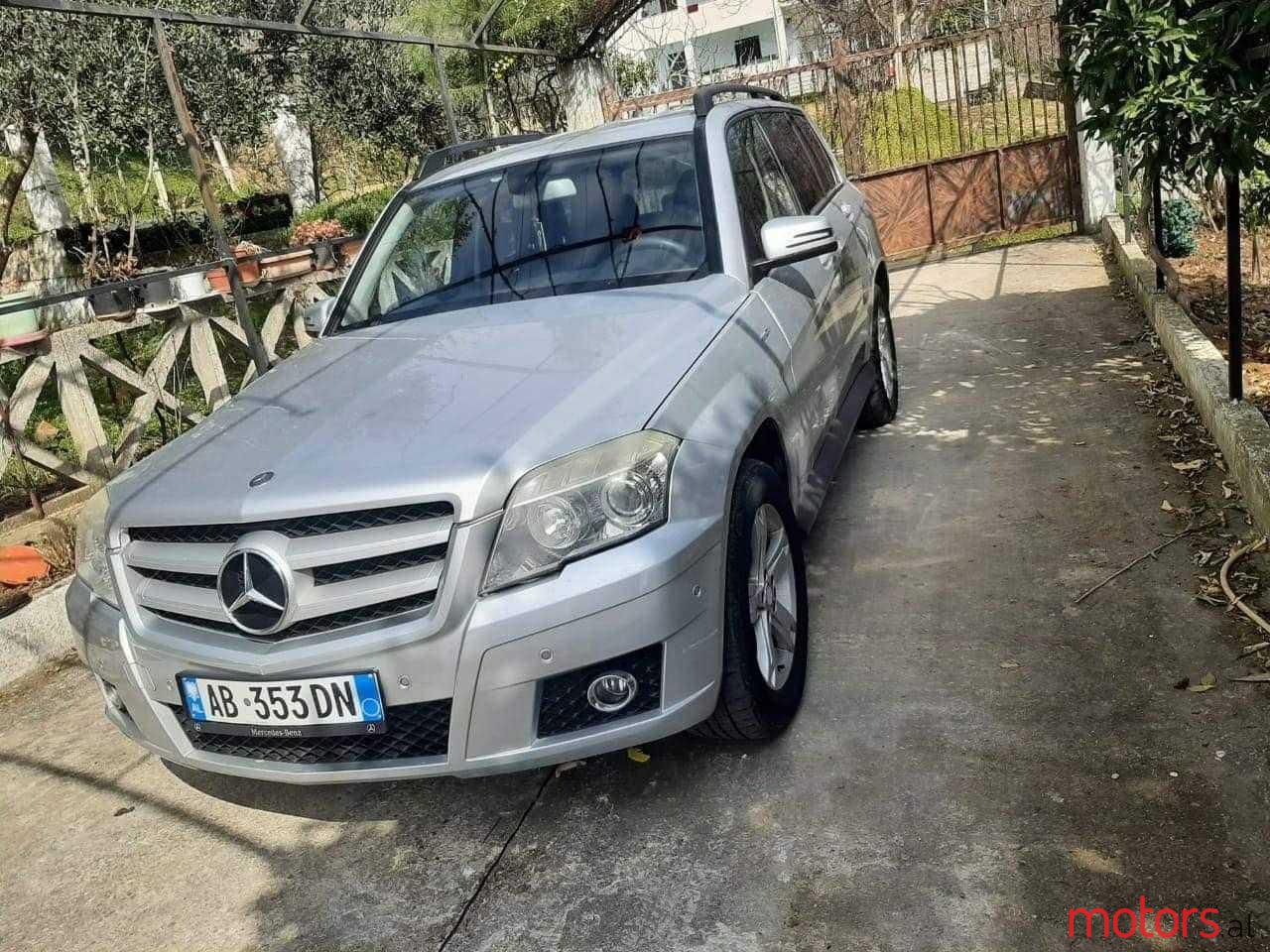 2010' Mercedes-Benz 220 photo #2