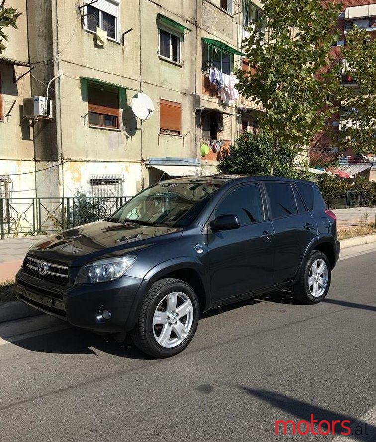 2007' Toyota RAV4 photo #1