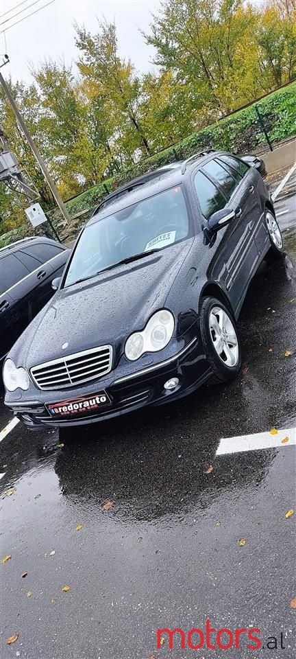 2006' Mercedes-Benz C 220 photo #1