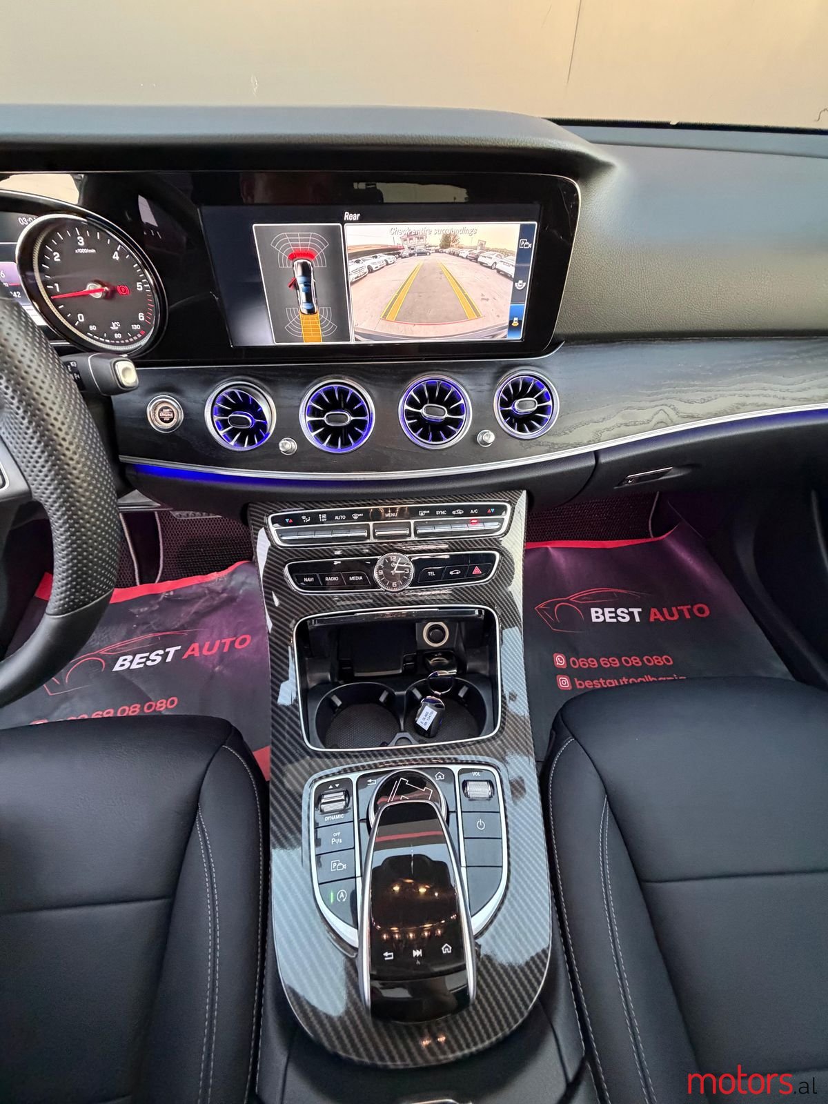 2017' Mercedes-Benz E 220 photo #2