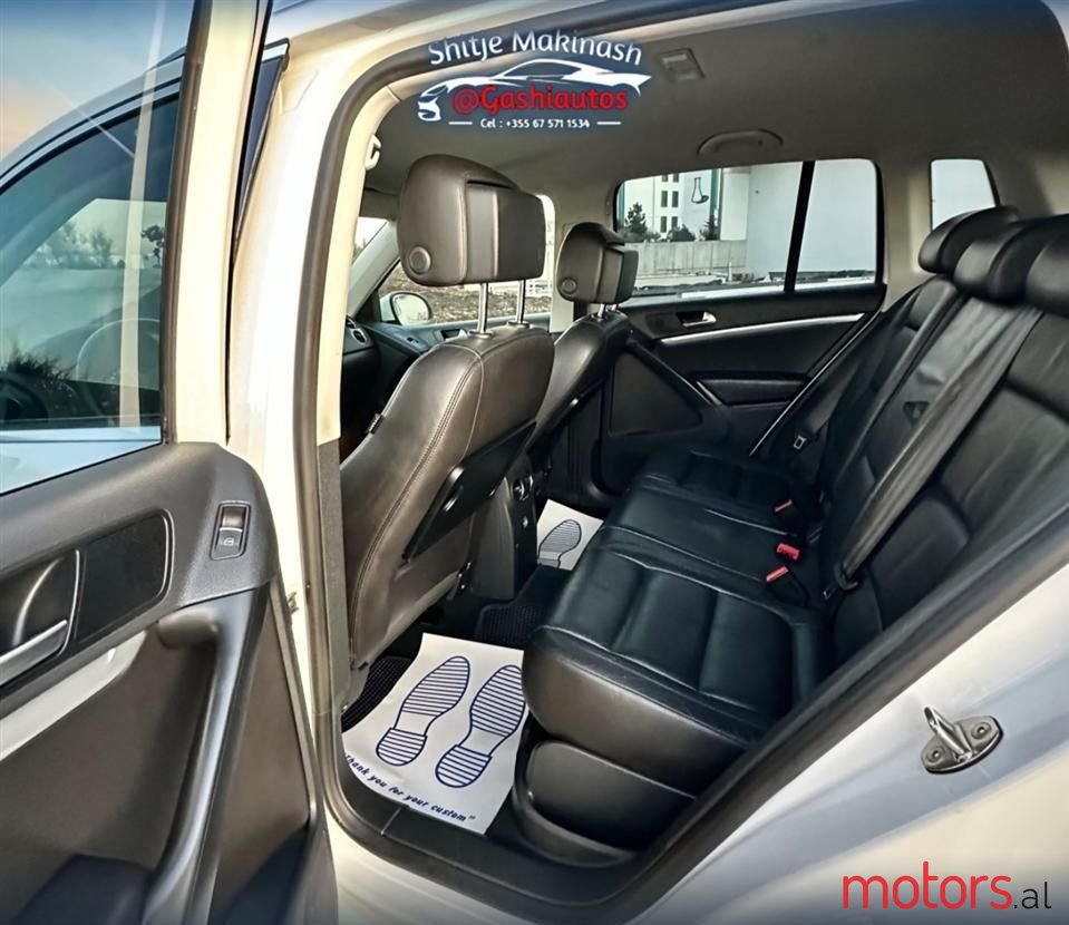 2014' Volkswagen Tiguan photo #3