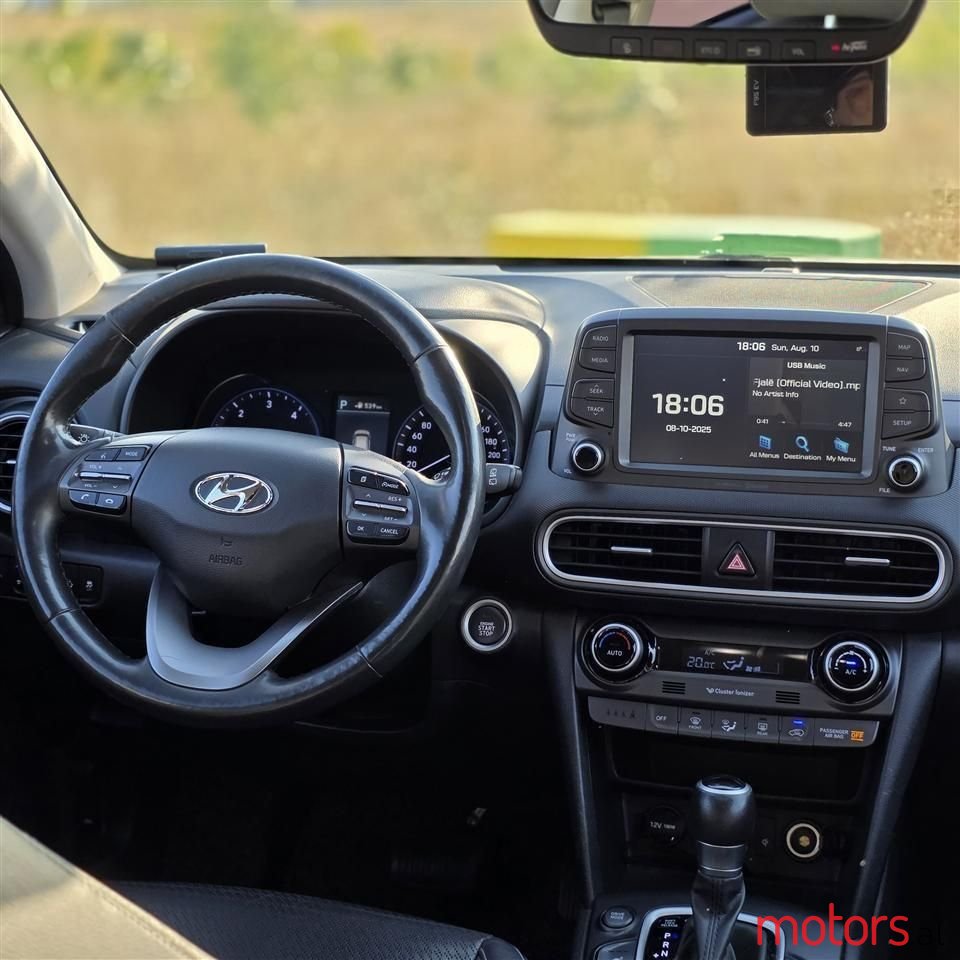 2017' Hyundai Kona photo #6