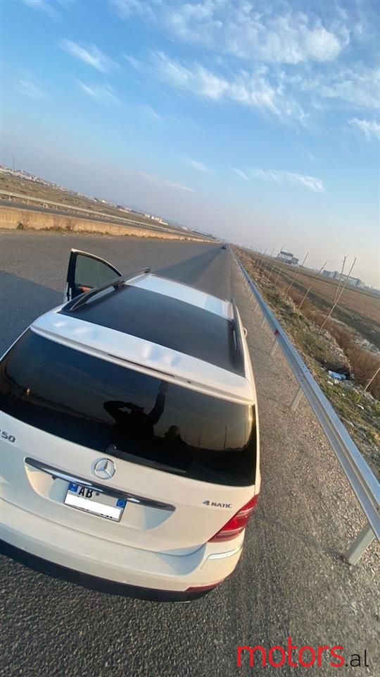 2007' Mercedes-Benz GL 450 photo #6