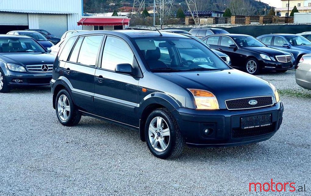 2008' Ford Fusion photo #1