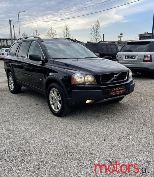 2006' Volvo Xc 90 photo #1