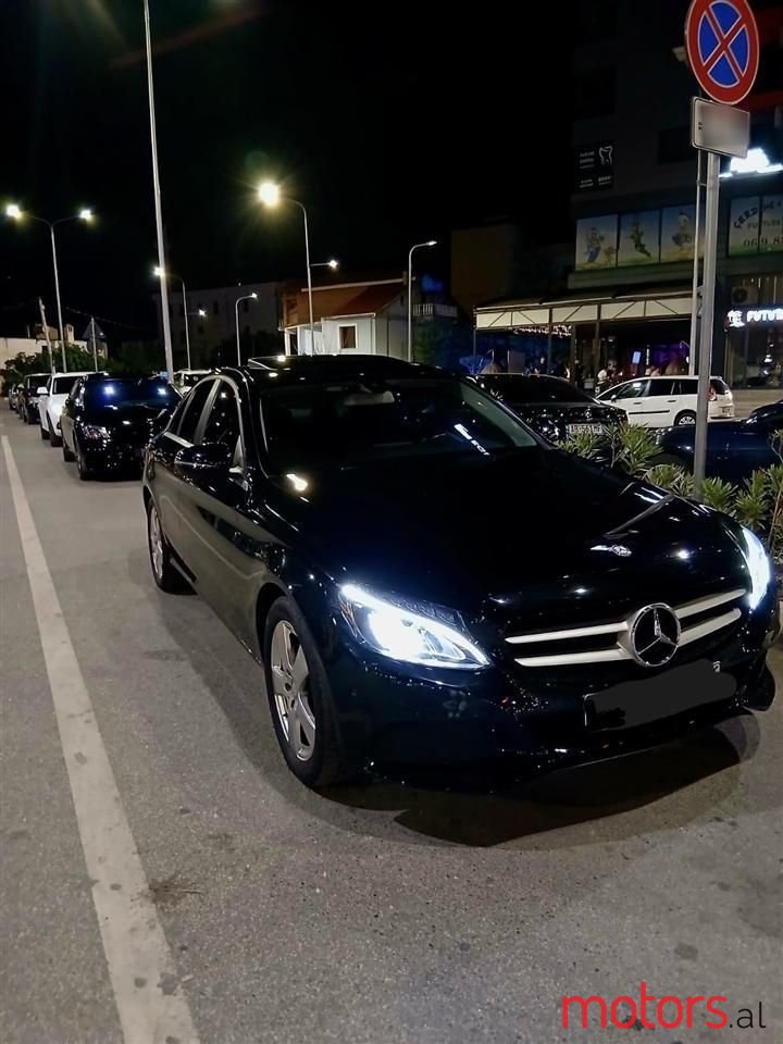 2017' Mercedes-Benz 200 photo #1