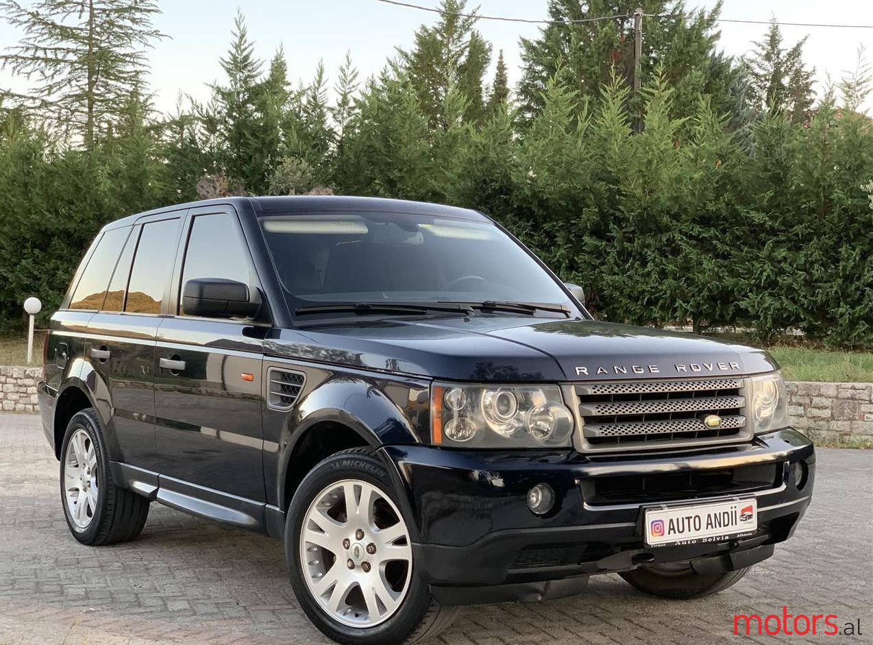 2007' Land Rover Range Rover photo #1