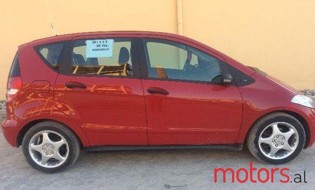 2005' Mercedes-Benz A-Class photo #1