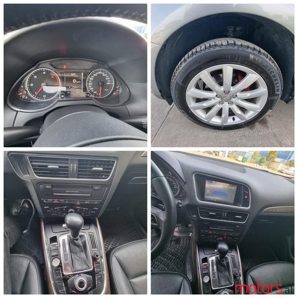 2012' Audi Q5 photo #3