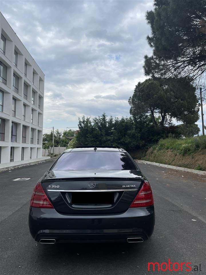 2012' Mercedes-Benz S 350 photo #3