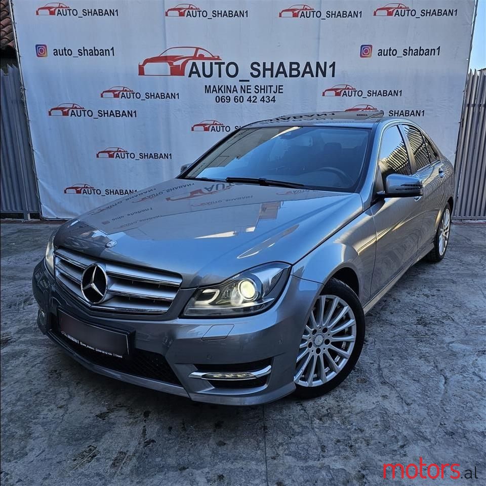 2014' Mercedes-Benz C 220 photo #1