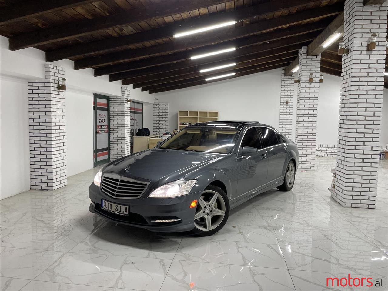 2011' Mercedes-Benz S 550 photo #1