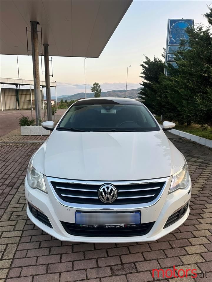 2011' Volkswagen Passat photo #5