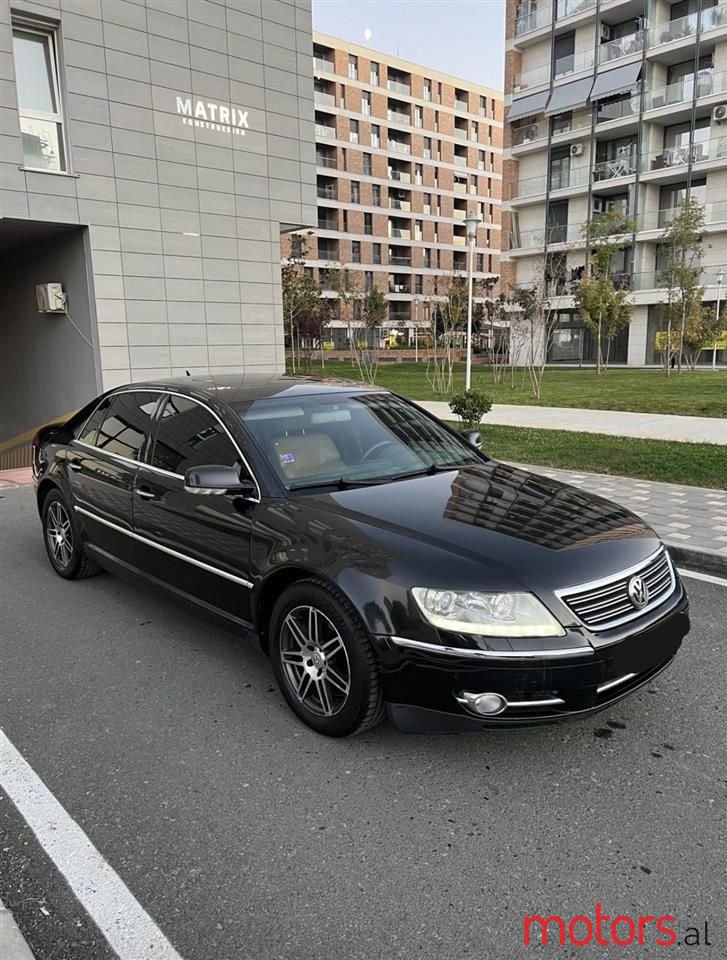2008' Volkswagen Phaeton photo #5