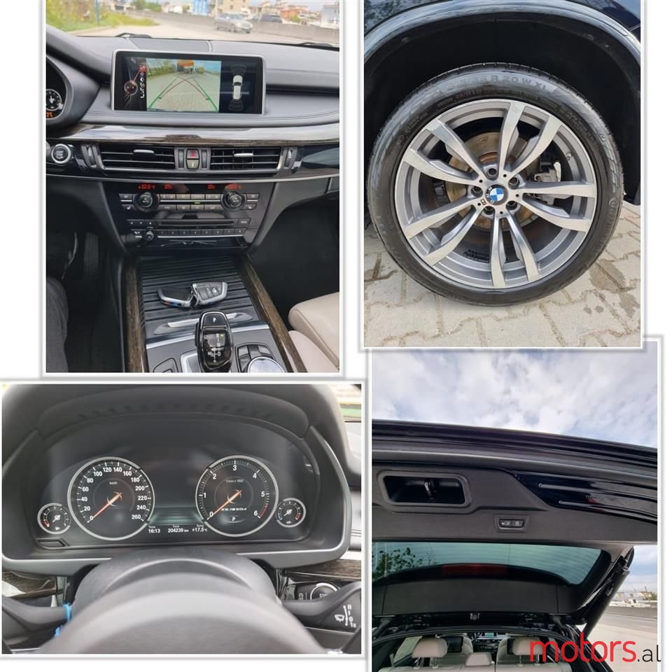 2015' BMW X5 M photo #5