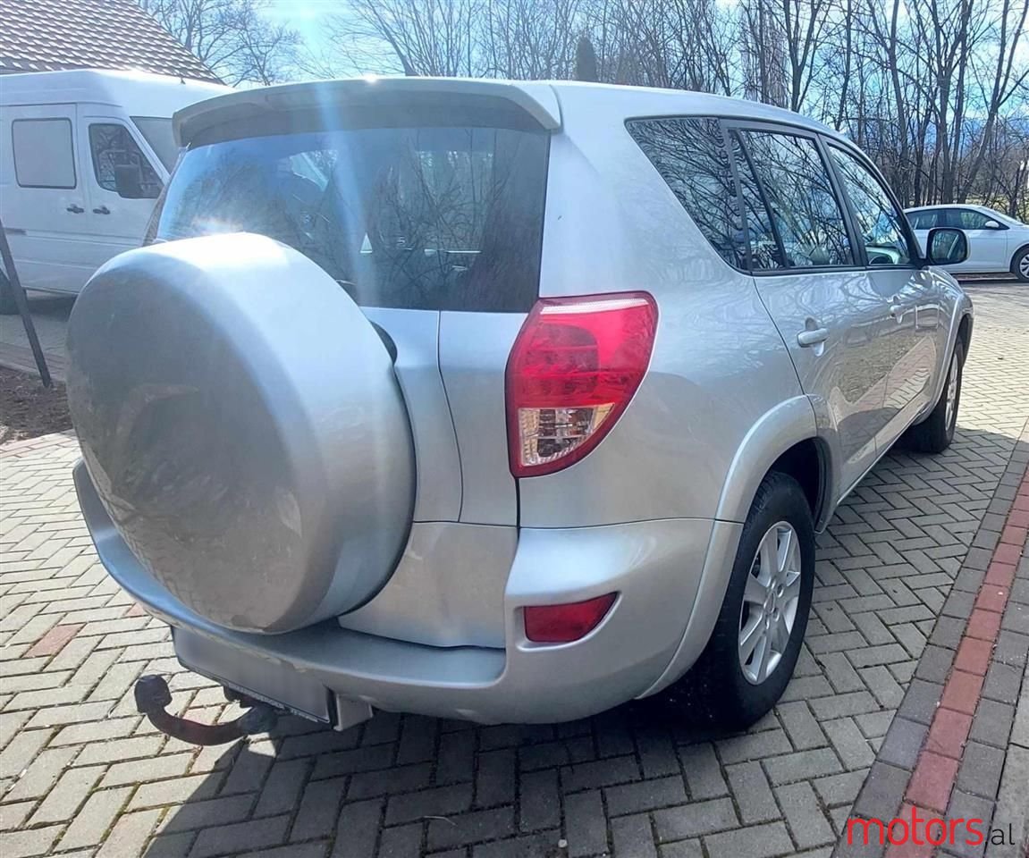 2008' Toyota RAV4 photo #1