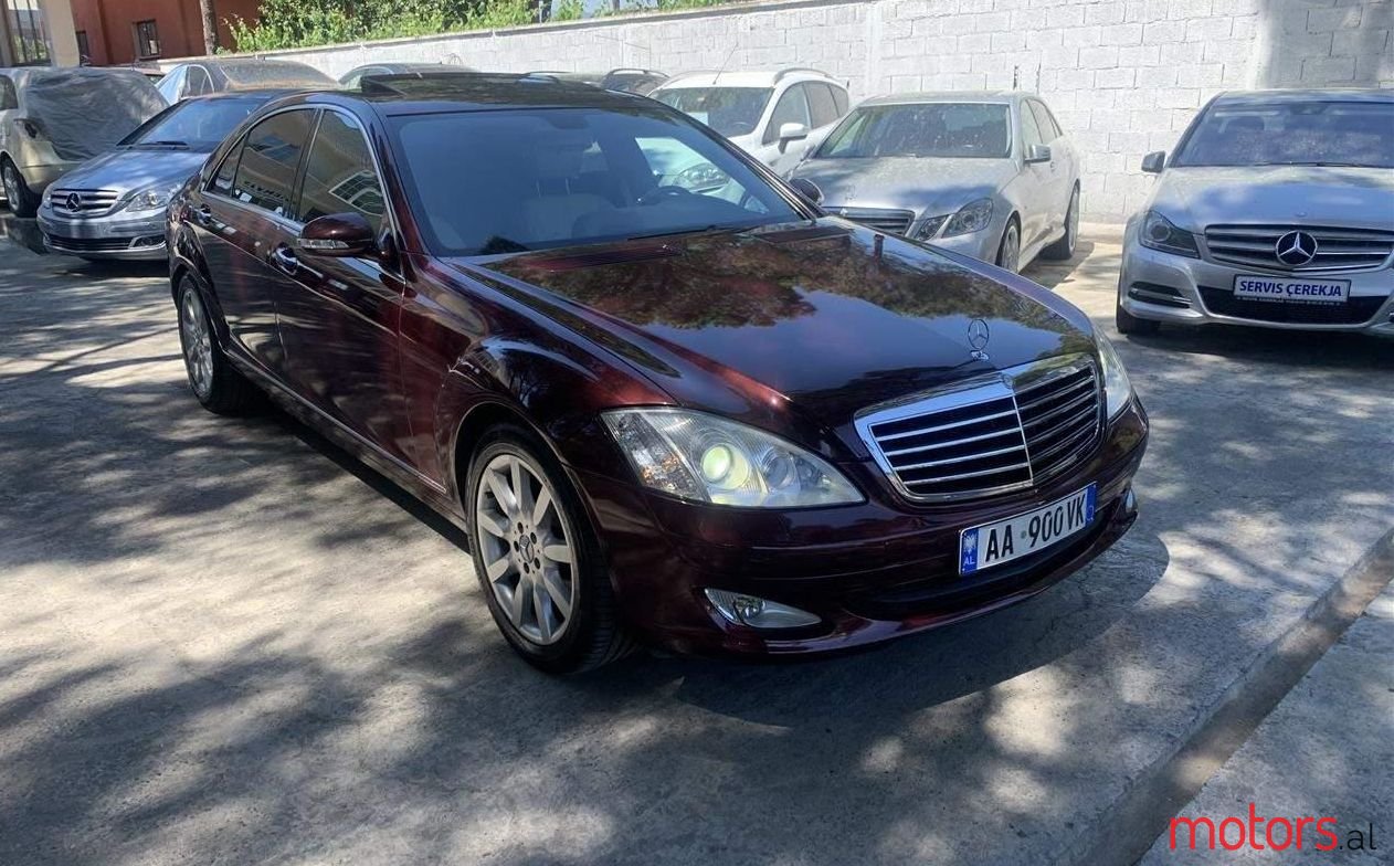 2005' Mercedes-Benz S 350 photo #1