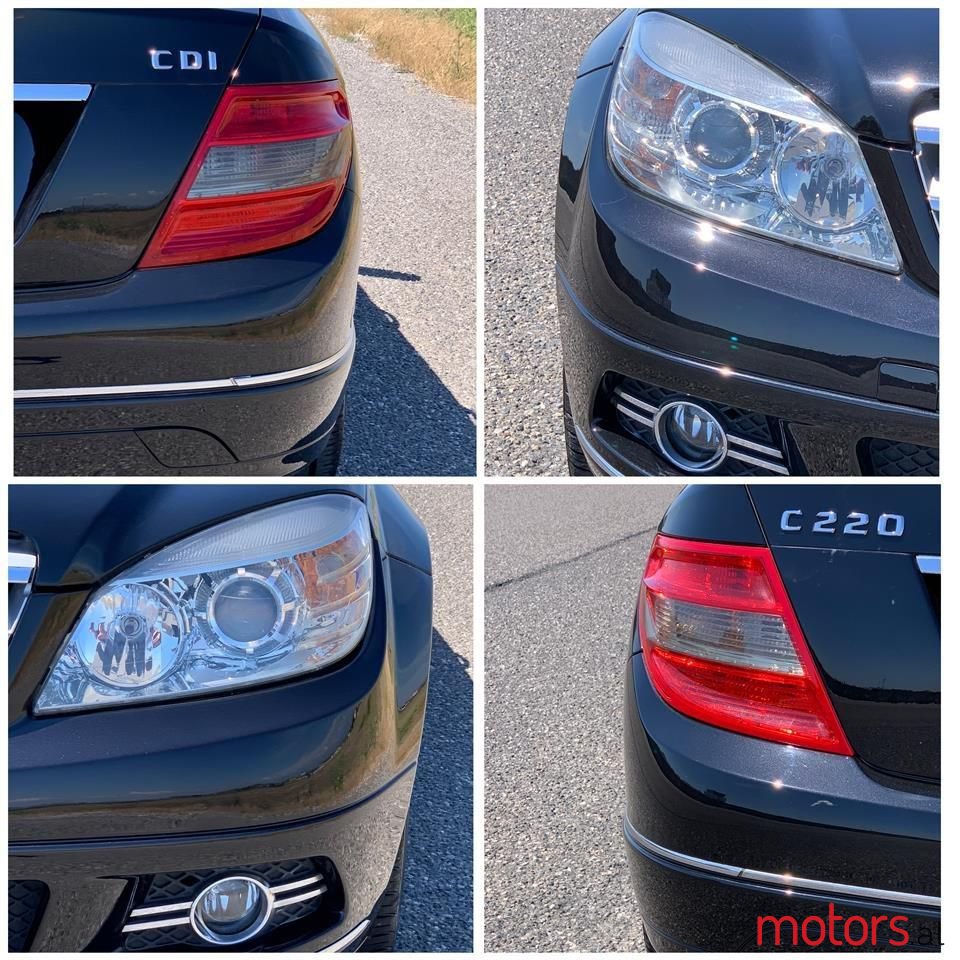 2007' Mercedes-Benz C 220 photo #4