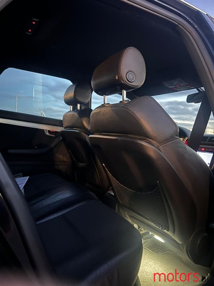 2007' Audi A4 photo #4