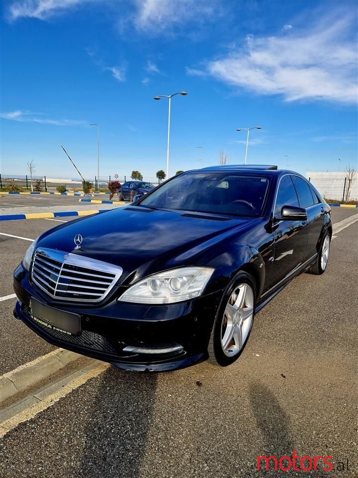2012' Mercedes-Benz S 350 photo #5