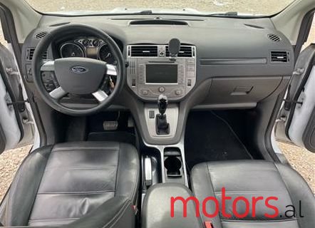 2012' Ford Kuga photo #2